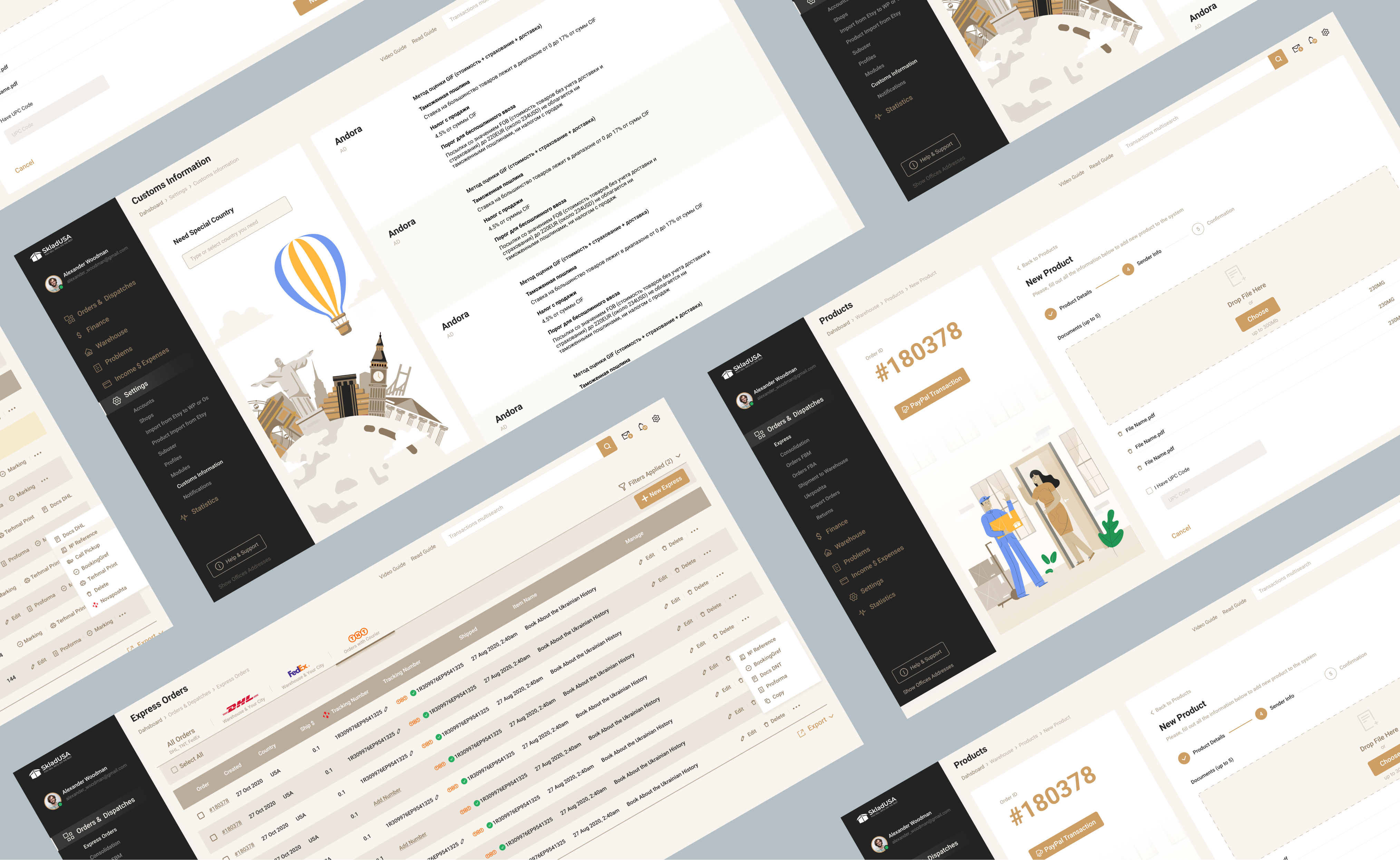 Software Development Services - Picture №8 Software Development Services - Picture №8