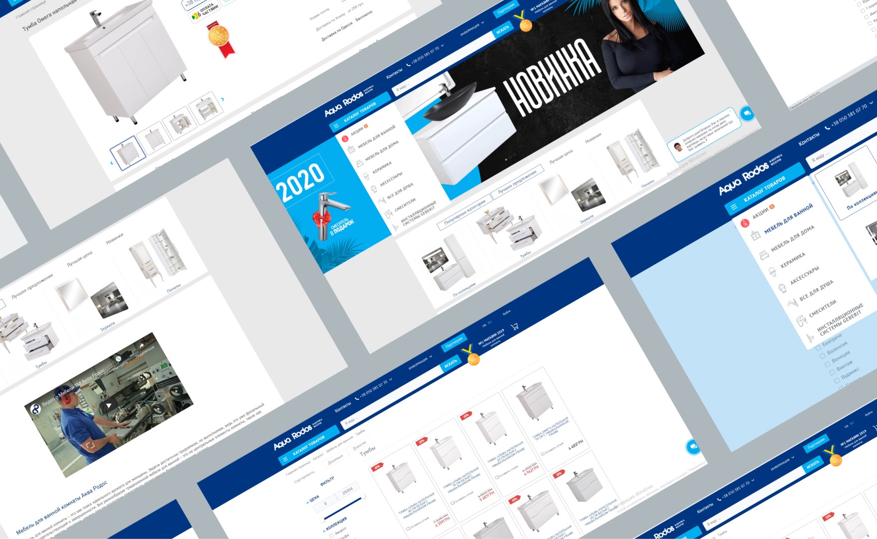 Software Development Services - Picture №15 Software Development Services - Picture №15